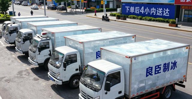 丰台工业冰块哪里买 本地制冰厂直供价格表