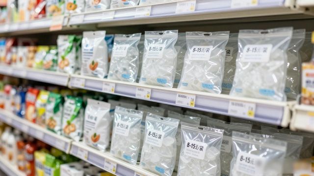 食用冰块价格高原因_丰台食用冰价格_食用冰块选购技巧
